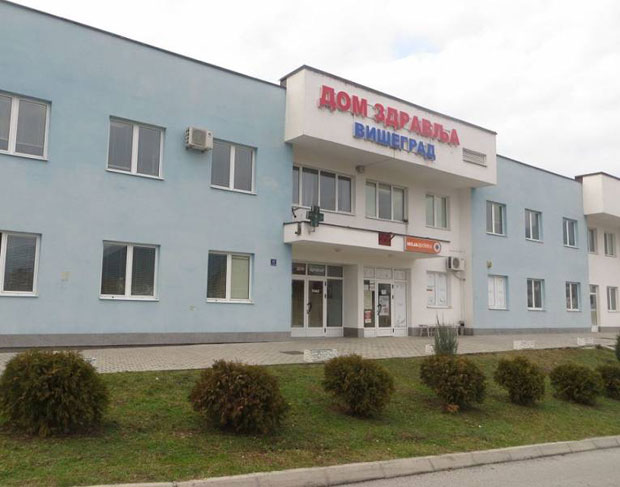 Домови здравља у блокади!